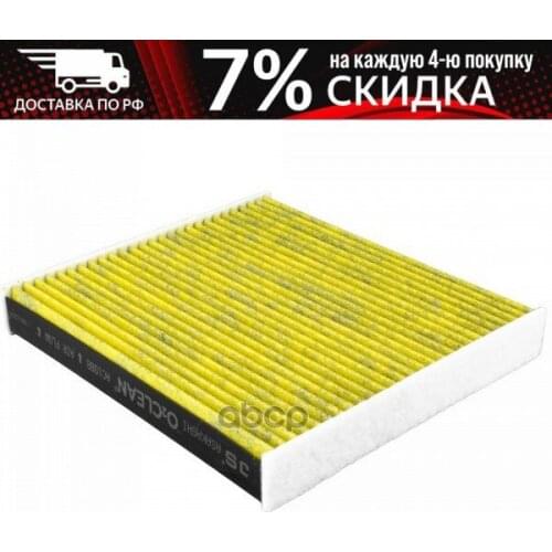 Запчасти тормозной системы JS Asakashi China At AliExpress