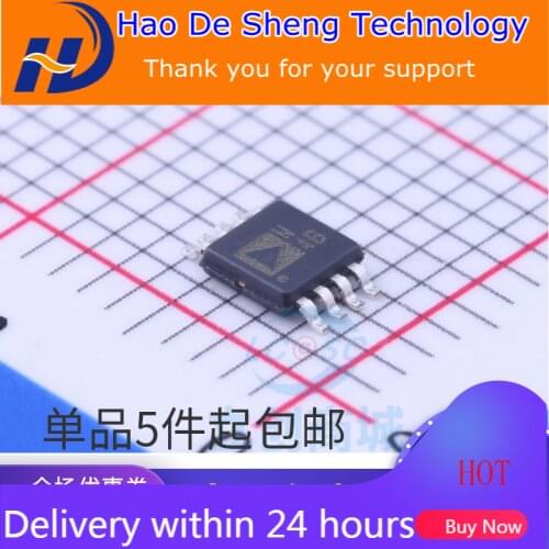 10PCS/LOT ADG918 ADG918BRMZ ADG918BRM Logo W4B MSOP8 New Original In Stock