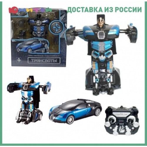 1Toy 
