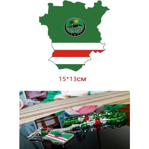 2PC/Lot Chechen Flag Tasbih CHECHNYA Necklace Hanging Bracelet Prayer Beads Rosary T-Shirt Phone Case Car Sticker Pin