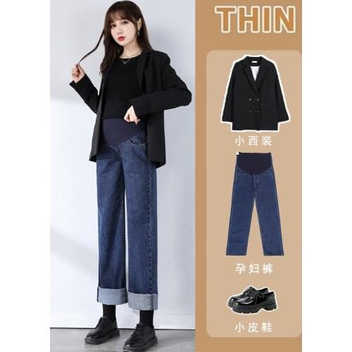 Pregnant Women Jeans Outside The Straight Legged Trousers Pregnant Women Pants Loose Fat Enlarged Code To Show Thin Belly Pants