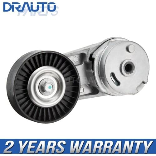 24430296 Belt Tensioner Pulley for Chevy Buick Cobalt HHR Pontiac GM Saab 2.0 2.2 2.4
