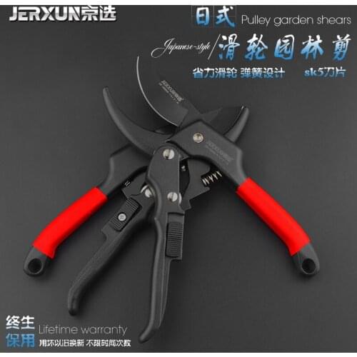 JERXUN Pruning Scissors Garden Scissors Branch and Fruit Tree Scissors Horticultural Scissors Powerful Plant Scissors Tool