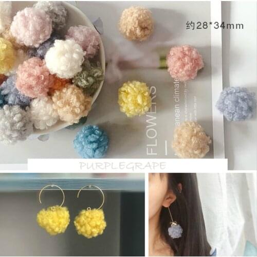 10pcs DIY Ball Earrings Roll Ball Pendant Earrings Earrings Rubber Band Jewelry Accessories Mobile Phone Shell Pendant