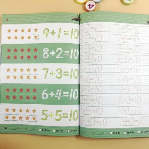 3 Volume/Set Children Addition And Subtraction Learning Math Preschool Math Exercise Book Handwriting Practice Books Age 3-6