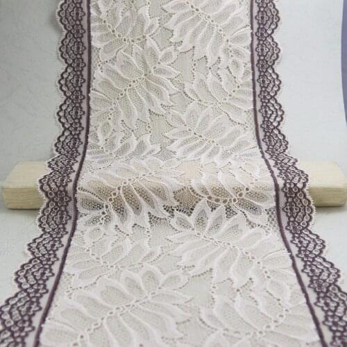 1 Yard 195mm Width Beige Elastic Stretch Lace Sewing Garment Accesorries
