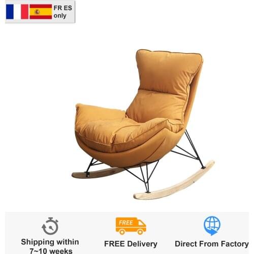 Nordic Balcony Rocking Chair Recliner Lazy Living Room Household Italian Minimalist Casual Rocking Sofa Chair