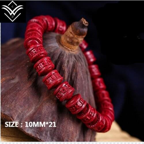 Fashion Natural Cinnabar Six-Character Mantra Buddha Barrel Beads Bracelet Hot Sale