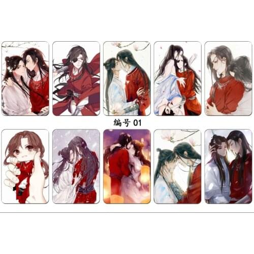 10pcs/lot Anime Tian Guan Ci Fu Heaven Officials Blessing Crystal Matte card sticker Toy gift
