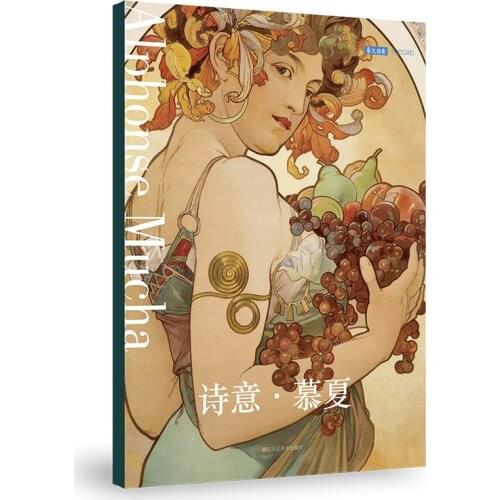 12 Sheets/Set Alphonse Mucha Poetic Series Postcard Beautiful Girl Greeting Card Birthday Letter Gift Card