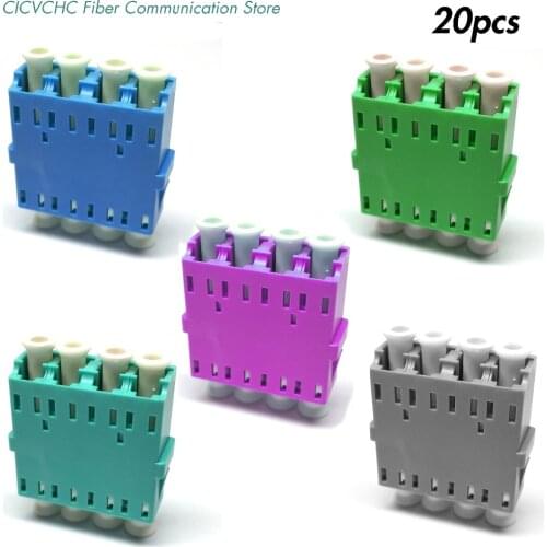 20pcs LC Quad Adapter-with Short Flange-SM or MM-Green, Blue, Grey, Aqua or Pink/ Optical Fiber