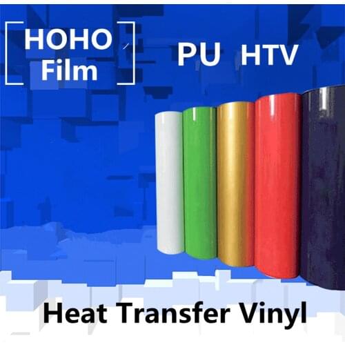 Heat transfer vinyl 0.3m x 20m PU transfer vinyl iron on for clothes HTV shirt high elastic decor film easy to cut Wholesale