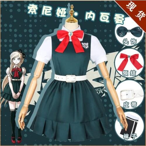 Anime Danganronpa Sonia Nevermind Daily Outfit Uniform Dress Cosplay Costume Role Paly Party Halloween Women Free Shipping 2020