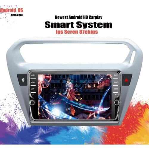 6G+128G CarPlay RDS 8Core Android 10 For PEUGEOT 301 Citroen Elysee 2014 - 2016 Car Radio audio Video a/v Player GPS DSP BT SWC