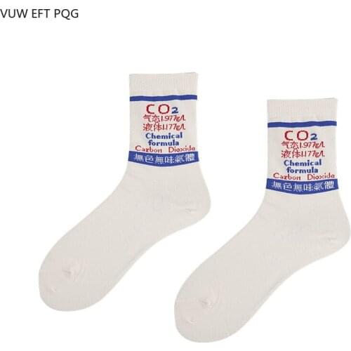 Cool personality letter hip hop street funny happy original cartoon pattern sock fashion mens girls socks