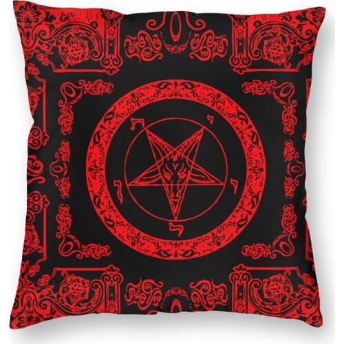 The Sabbatic Goat Baphomet Pillowcase Home Decorative Satanic Cushions Throw Pillow for Home Polyester Double-sided Printing