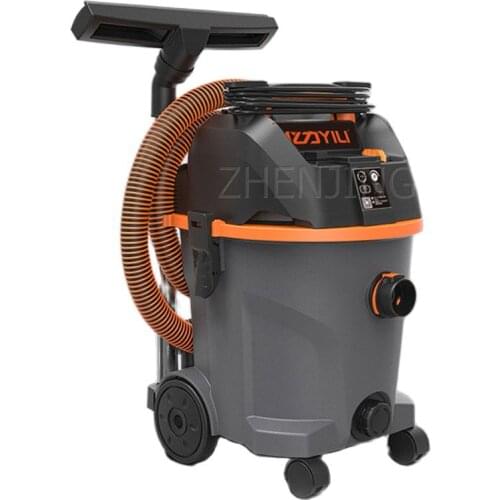 25L Commercial Vacuum Cleaner Home Vertical Manual Washing High Power Speed Regulation Dry Wet Blow Absorb Water Vacuum Machine