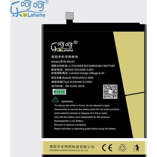 LEHEHE Battery for Xiaomi Mi 8 SE BM3D 3020mAh Smartphone Replacement Batteries with Tools Gifts