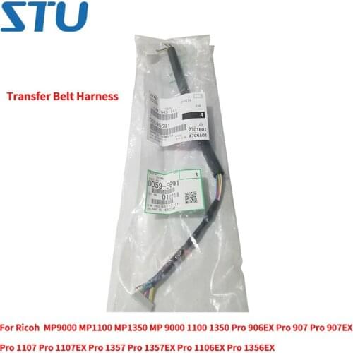 D059-5691 1PC Original Transfer Belt Harness for Ricoh MP 9000 1100 1350 Pro 1356 1357 1106 1107 907 906 MP9000 MP1350 MP1100