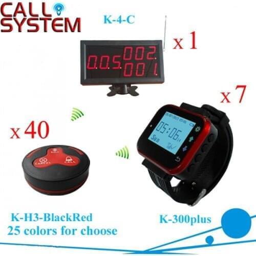 Electronic Guest Paging System 1 display 7 Wrist Watch 40 Table Bell for Restaurant Cafe Equipments
