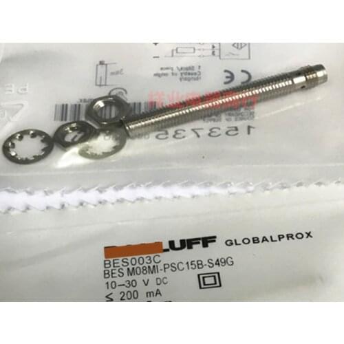 BES M08MI-NSC15B-S49G inductive proximity switch sensor spot