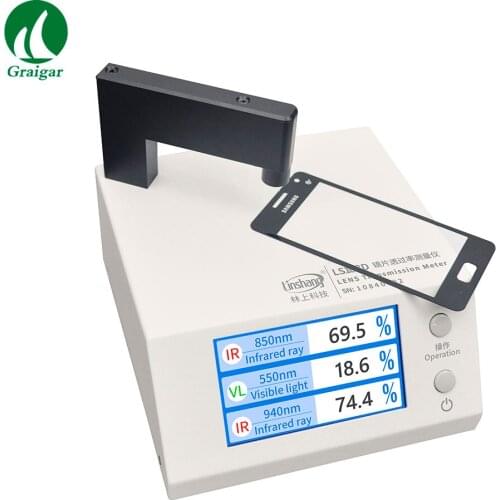 LS108D Lens Transmission Meter Auto-calibration IR Peak wavelength:940nm and 850nm