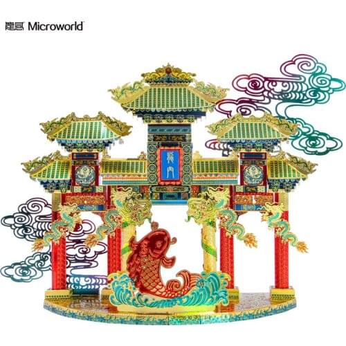 MICROWORLD 3D Metal Puzzle DIY Laser cut Jigsaw Puzzle Chinese Traditional Culture Model Building Kit Dragon Gate