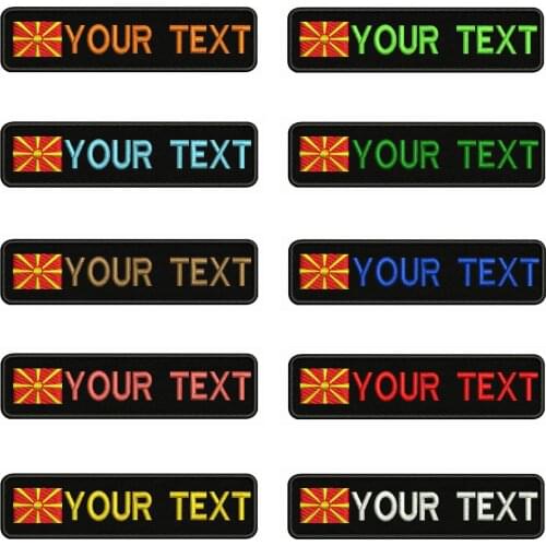 Macedonia Flag 10X2.5cm Embroidery Custom Name Text Patch Stripes badge Iron On Or Velcro Backing Patches For Clothes Backpack