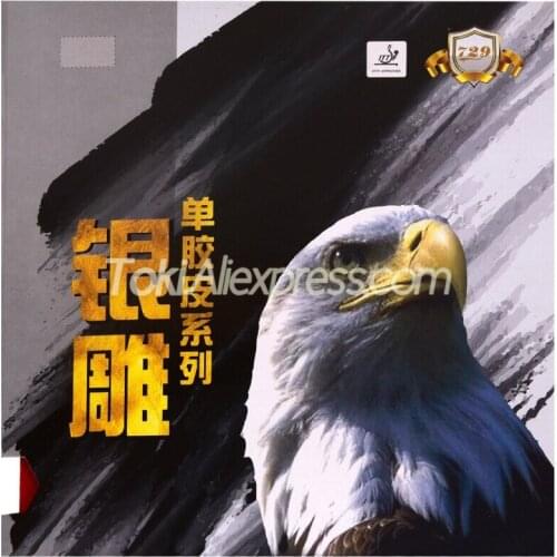 Friendship 729 755 Table Tennis Rubber Pips-long without Sponge 729 Ping Pong Topsheet OX