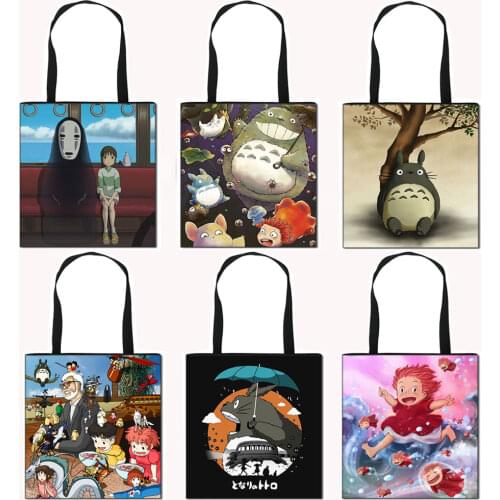Cartoon Totoro / Spirited Away / Ponyo Shoulder Bag for Travel Women Handbag Ladies Casual Totes Large Capacity Shopping Bags