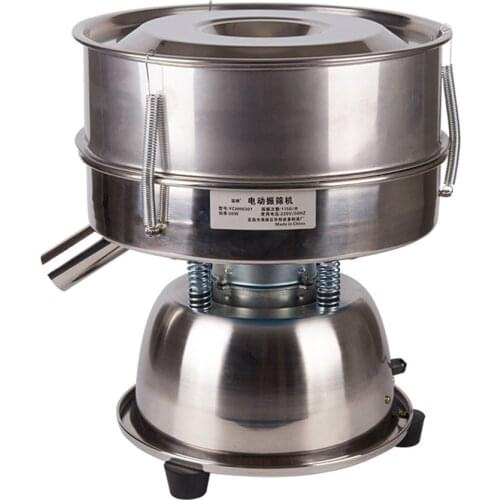 Small Vibrating Screen Stainless Steel Electric Sieving Machine Wood Flour Pollen Plastic Powder Medicine Screening Machine