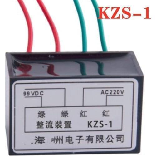 5pcs Rectifying device Motor brake rectifier block 99V Rectifier KZS-1