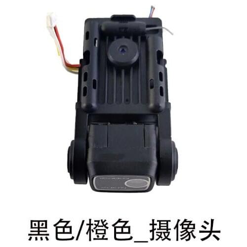 L900 Pro L900PRO GPS RC Drone Spare Parts Camera