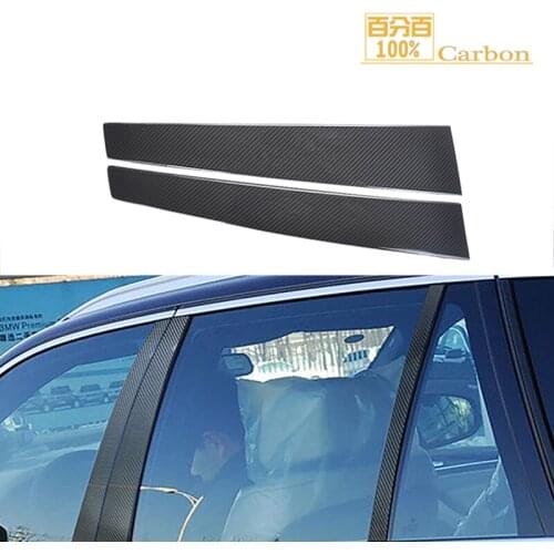 100% Carbon Fiber For B-pillars for BMW X5 X6 4 PCS 2014
