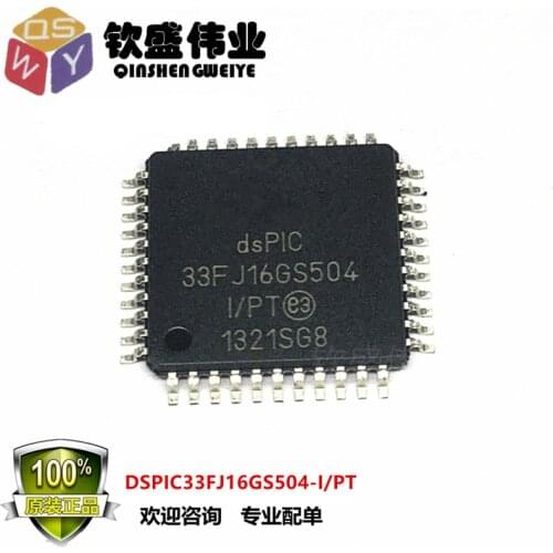 DSPIC33FJ16GS504-I/PT QFP-44 DSPIC33FJ16GS504I/PT DSPIC33FJ16GS504-I DSPIC33FJ16GS504