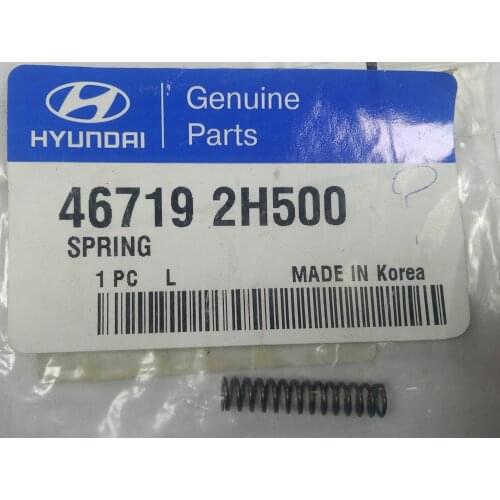 HYUNDAI Parts For Car Interiors