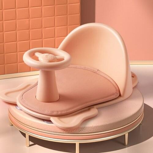 New Arrival Baby Shower NewBorn Baby Bath Tub Ring Seat Infant Child Toddler Kids Anti Slip Safety Bathtub Bath Seat Support