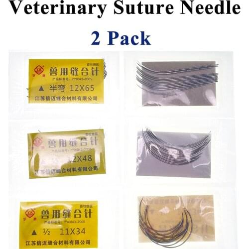 2Bag/20PCS Animal Suture Needle Stainless Steel Nonabsorbable Veterinary Instrument For Pig Sheep Cattle Dog Cat Farming Tools