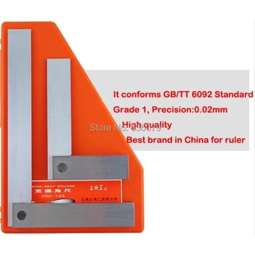 250x160mm ruler with stand, Accuracy 0.02mm, Grade 1, China best brand for ruler, good quality