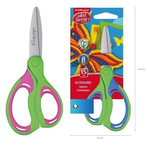 ARTBERRY Baby Scissors