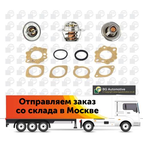 Термостаты BGA China At AliExpress