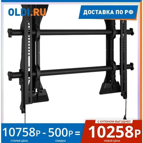 Кронштейны для телевизоров CHIEF China At AliExpress