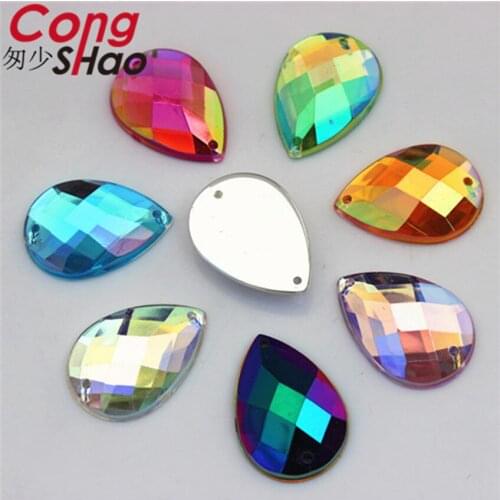 Cong Shao 100pcs 13*18mm/18*25mm AB Color Drop Stone Acrylic Rhinestone Flatback Sewing 2 Holes For Dress Garment Button CS444