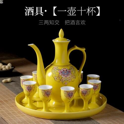Home China ceramic antique white wine pot Baijiu cup tray set Japanese sake wineware gift box