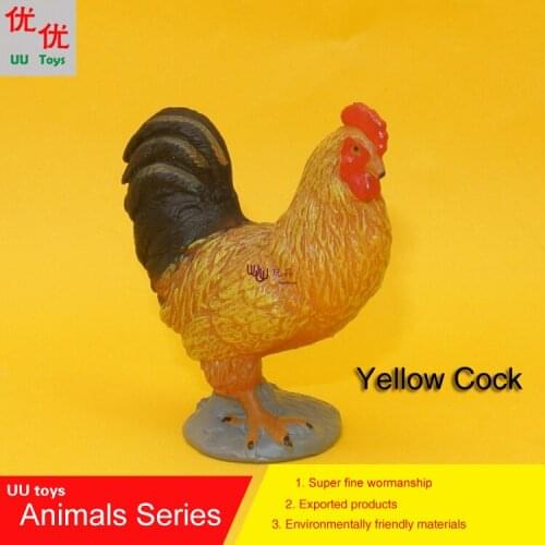 Hot toys:Yellow Cock simulation model Animals kids toys children educational props