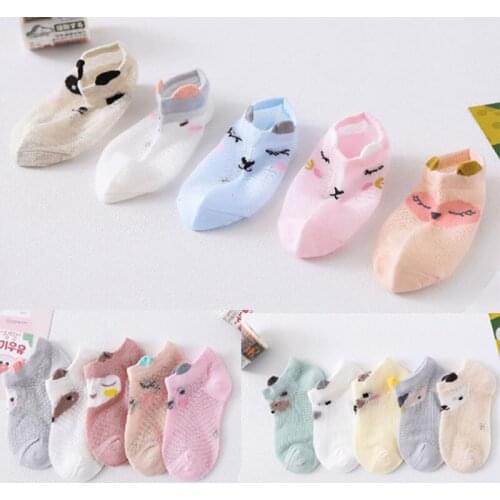 Girls Glass Socks Kids Summer Ultra-thin Mesh Crystal Ice Silk Boat Short Socks Kids Baby Toddler Summer Mesh Socks Cotton