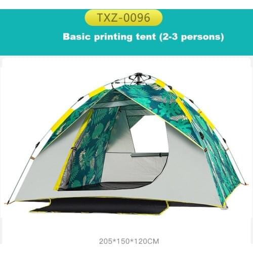 2-3People 205*150*120CM Automatic Printing Travel Tent Outdoor Double Thick Rainproof Camping Picnic палатка автоматическая