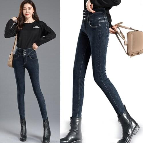 Fleece thickened jeans womens winter high-waisted thin stretch tight-fitting trousers