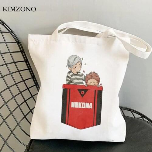 Haikyuu shopping bag recycle bag canvas tote bolsa shopper jute bag bag sac cabas ecobag woven boodschappentas grab