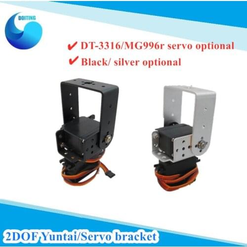 2 DOF Tilt Robot Arm 2DOF Steering Gear Bracket Set With Metal Steering Wheel Servo Gimbal Stand 2DOF Robot Accessories